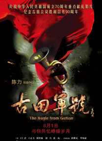 中文字幕区